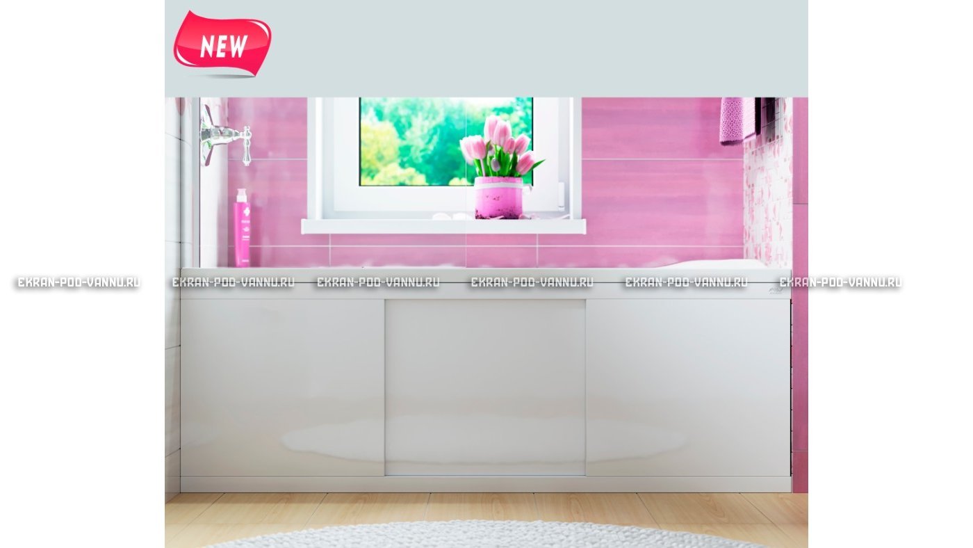 Экран раздвижной Alavann Crystal 170 см – купить по цене 9500 руб. в интернет-магазине в городе Ростов-на-Дону картинка 9