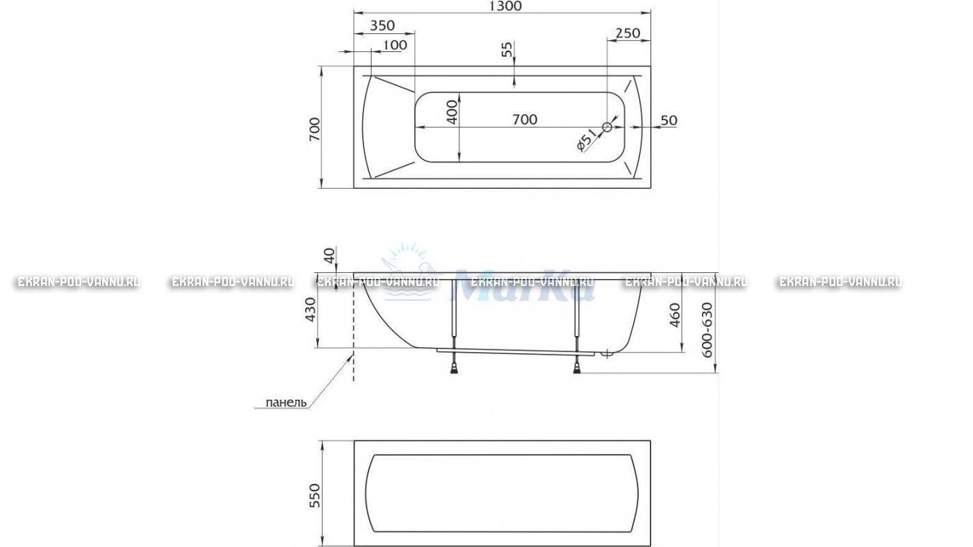 Акриловая ванна 1MarKa Modern 130x70 – купить по цене 8620 руб. в интернет-магазине в городе Ростов-на-Дону картинка 16