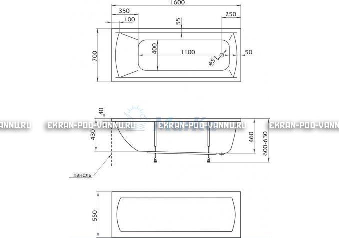 Акриловая ванна 1MarKa Modern 160x70 – купить по цене 9410 руб. в интернет-магазине в городе Ростов-на-Дону картинка 5